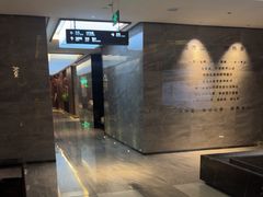 -三谷里·生态水疗空间(五一店)