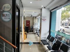 -瑞派天使宠物医院·神经外科·骨科·核磁(洛川中路店)