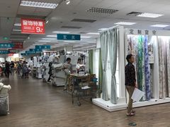 -NITORI 宜得利家居(杭州良渚永旺店)