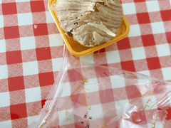 -舜和枣庄大酒店