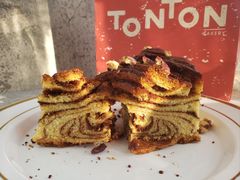 -TonTon(永康路店)