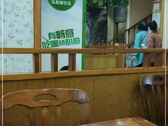 大堂-全州拌饭馆(断桥店)