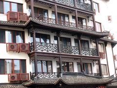 -印象江南(东栅店)