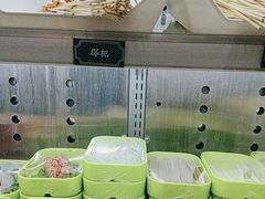 -九街淑芬掌中宝串串公司(内街文化创意园店)