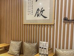 -玖合素手·轻养足浴SPA(云纺大悦城店)