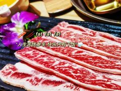 -千岛炭火烤肉·活烤鳗鱼(天通苑店)
