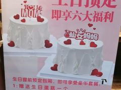 -耕渔小院·湖南鱼鲜(望城店)