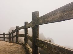 -天柱山风景区