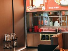 -青年公社烤鸭(姚家园万象汇店)