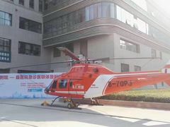 -郑州大学第一附属医院(河医院区)