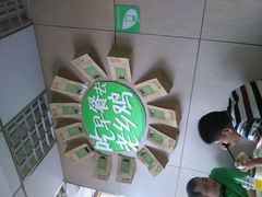 -老乡鸡(霍邱县东湖路店)