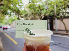 -O.P.S. CAFE