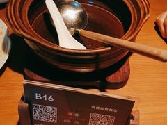 -庆春朴门(前滩太古里店)