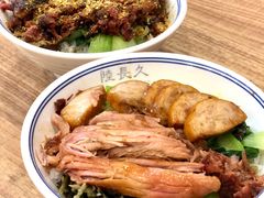 双拼饭-陆长玖古法猪脚饭(玄风桥店)