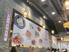-粤点越有·茶点·粤菜(樵岭国际店)