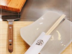 -日葵 大阪烧ひまり(仙霞路店)