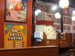 -大阪烧肉BAKA一代(十亩地店)