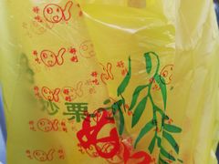 -好好栗子店(海宁总店)