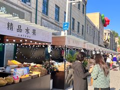 -上街里市集(悦喜客来广场店)