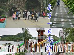 -石燕湖生态旅游景区
