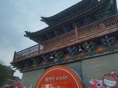 -滦州古城