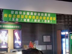 -棂笼·深度沉浸密室(武汉旗舰店)