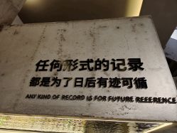 -LIIZ肖像(悦动新门西店)