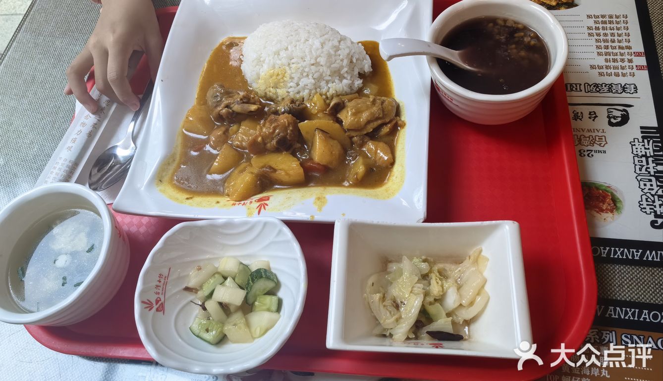 实惠午餐套餐