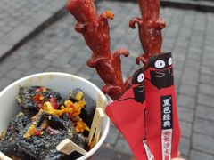 -黑色经典臭豆腐·湖南特产(坡子街店)