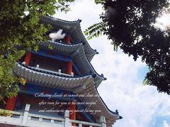 -青岛海滨风景区小鱼山