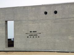 -那香海钻石沙滩浴场