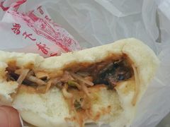 豆芽菜素包-石头门坎