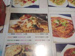 -乡间好味私家菜(总店)