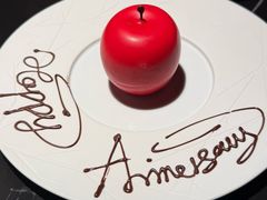 -解香楼(八盘岭路店)