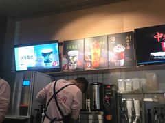 -茶与花间(太平洋森活天地店)