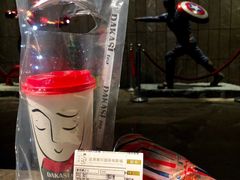 -武商摩尔影城(国广IMAX激光店)
