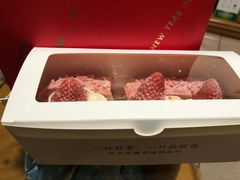 -奈雪的茶(石家庄万象城店)