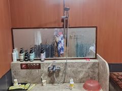 -大江户·温泉洗浴(浑南店)