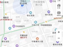 -婆婆烧烤