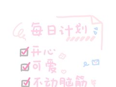 -麦雪尔甜品·生日蛋糕(新街口旗舰店)