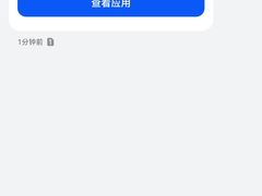 -長泰華府(长泰广场店)