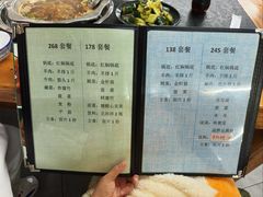 -新乡杨记红焖羊肉火锅(天坛南门店)