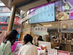-霸王茶姬(金港国际店)