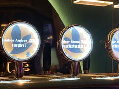 -Ambra Haus琥珀屋精酿餐厅(宝山店)