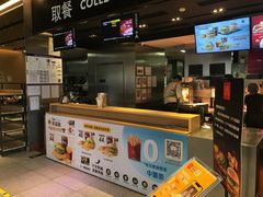 -麦当劳(新王府井店)