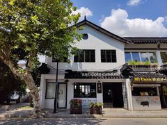 -解药·antidote Cafe&Bar