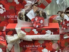 -Laderach 莱德拉(上海环贸iapm店)