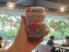 -阿龙酒煲(海宁新苑路店)