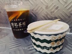 -孖记茶档·热腾茶餐(乐峰店)