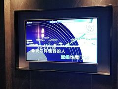 -MD KTV(居然之家店)